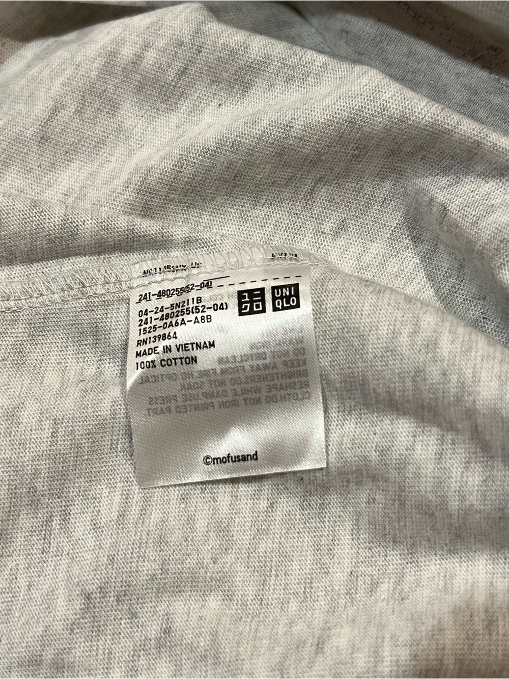mofusand 'Bread-Meow' NWT Gray Tee Shirt UT Uniqlo Size Small - Picture 9 of 9